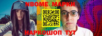 mdpv Нальчик