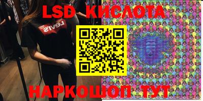 mdpv Нальчик