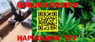 mdpv Нальчик