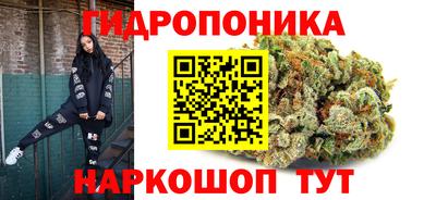 мет Нарткала