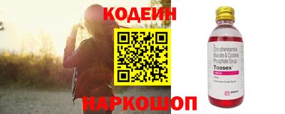 mdpv Нальчик