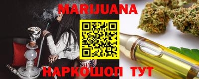 mdpv Нальчик