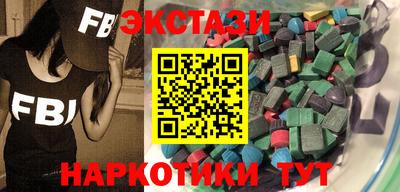 мет Нарткала