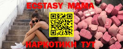 мет Нарткала