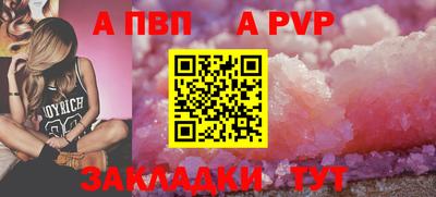 мет Нарткала