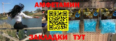 mdpv Нальчик