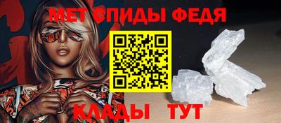 сатива Наро-Фоминск
