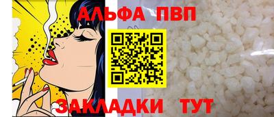 mdpv Нальчик