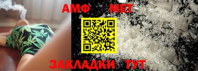 mdpv Нальчик