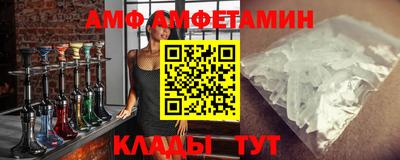 мет Нарткала