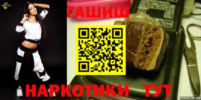 мет Нарткала