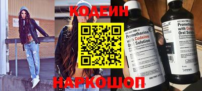 mdpv Нальчик